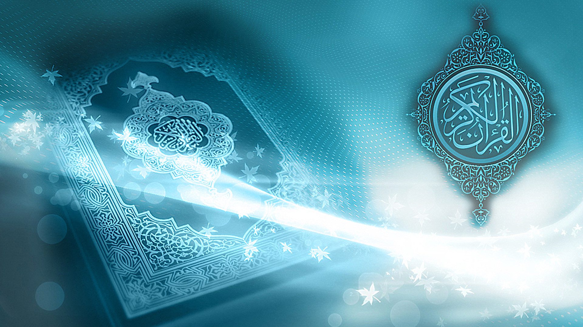Tadabur Surat Al-Araf Lesson 18 at: 02 Feb 2026